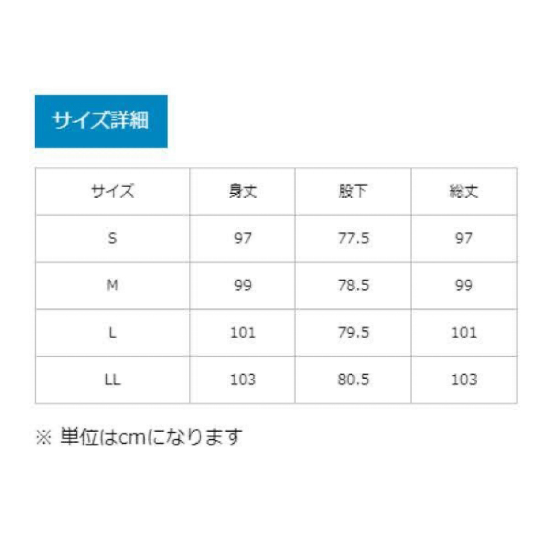 OCEAN PACIFIC(オーシャンパシフィック)の新品 Sサイズ レディース ラッシュトレンカ タイツ UPF50+ 水陸両用 レディースの水着/浴衣(水着)の商品写真