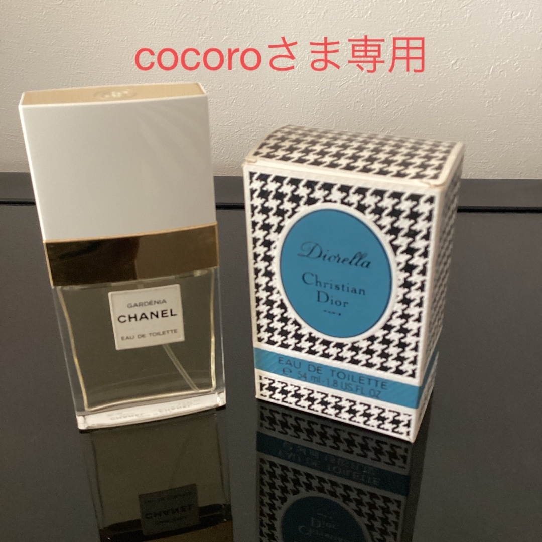 Christian Dior(クリスチャンディオール)の使いかけ…ディオレラ54ml ボトル箱付&シャネル ガーデニア 35mlスプレー コスメ/美容の香水(香水(女性用))の商品写真