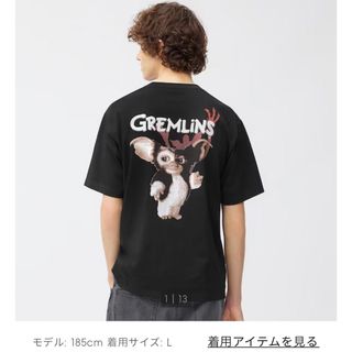 ジーユー(GU)のGU グレムリン　コラボ　Tシャツ　Lサイズ(Tシャツ/カットソー(半袖/袖なし))