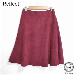 リフレクト(ReFLEcT)のReflect ひざ丈 スカート フレア スウェード調 日本製 S(ひざ丈スカート)