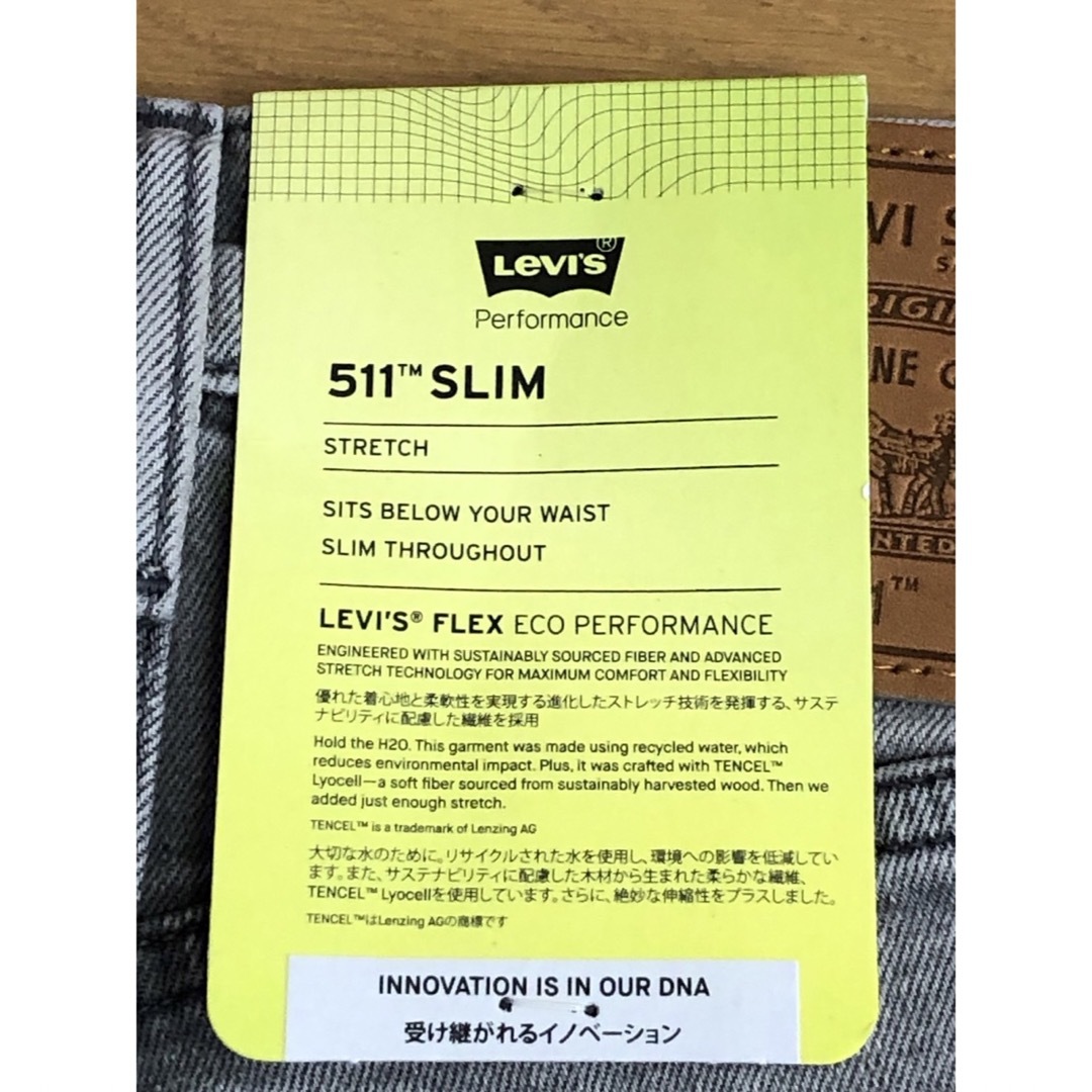 Levi's(リーバイス)のLevi's 511 SLIM GRAY STONEWAS メンズのパンツ(デニム/ジーンズ)の商品写真