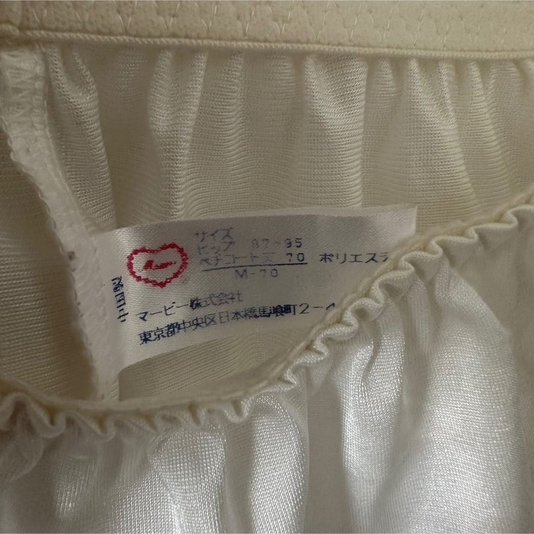 ペチコート　白　M ７０丈 レディースのスカート(その他)の商品写真