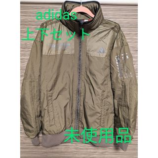 アディダス(adidas)の★未使用品★adidas ウィンドブレーカー(上下セット)(ウェア)