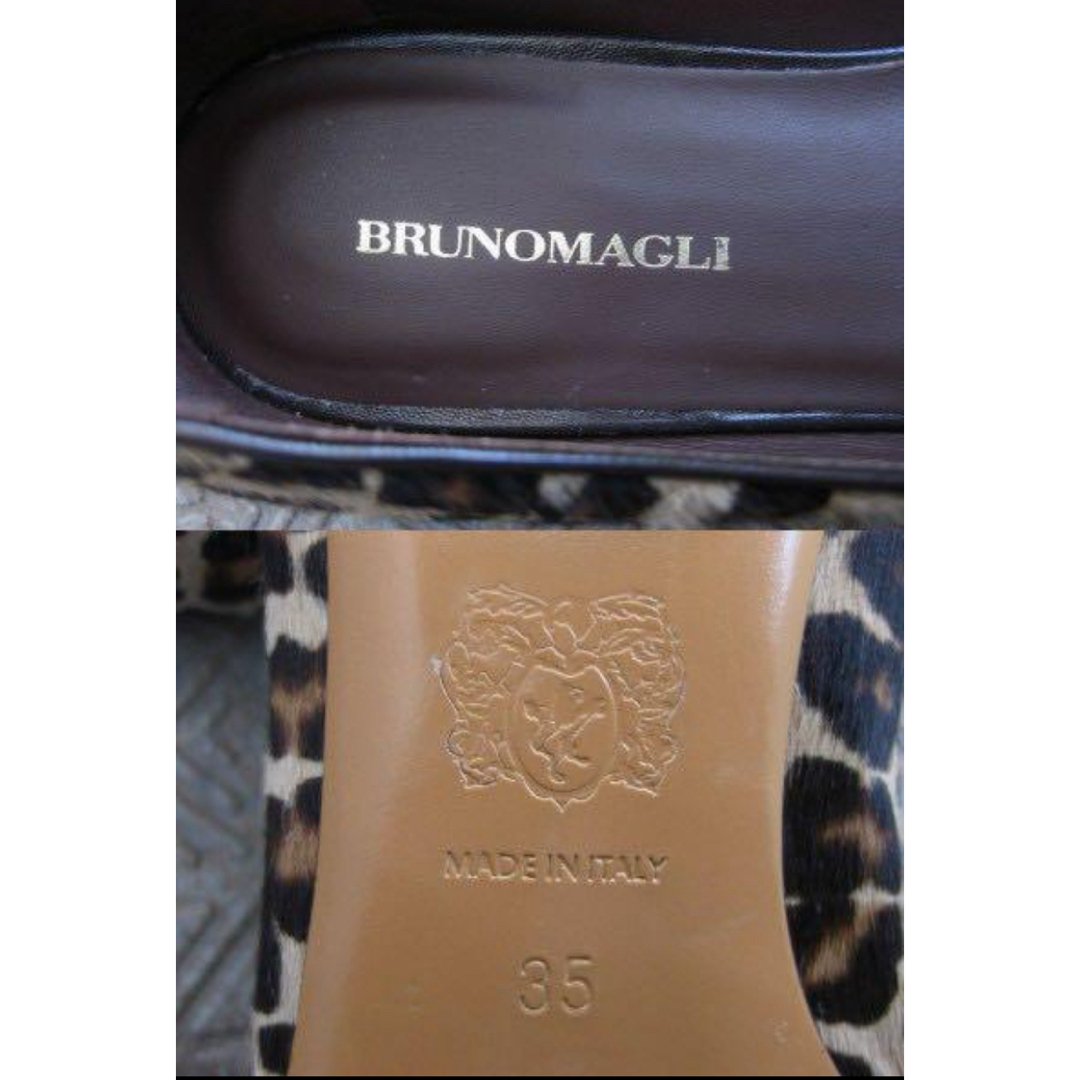 BRUNOMAGLI(ブルーノマリ)の美品BRUNOMAGLI フラットシューズ 35レオパード柄 ハラコ レディースの靴/シューズ(ローファー/革靴)の商品写真