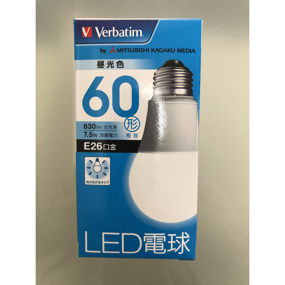 [10個]三菱化学メディア Verbatim LED電球26口金 昼光色 60W インテリア/住まい/日用品のライト/照明/LED(蛍光灯/電球)の商品写真