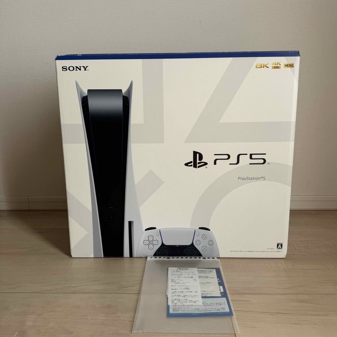 美品 PS5本体 ホワイト プレイステーション5 825GB本体色