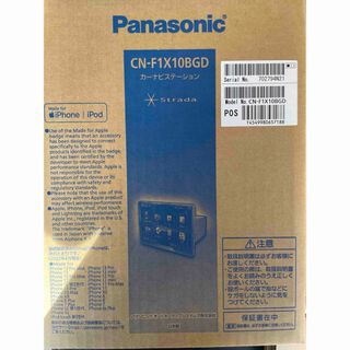パナソニック(Panasonic)の新品未開封　Panasonic CN-F1X10BGD(カーナビ/カーテレビ)