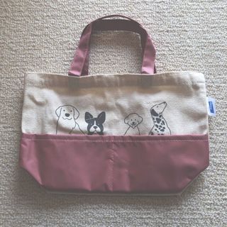 新品！未使用！わんちゃんお散歩バッグ(犬)