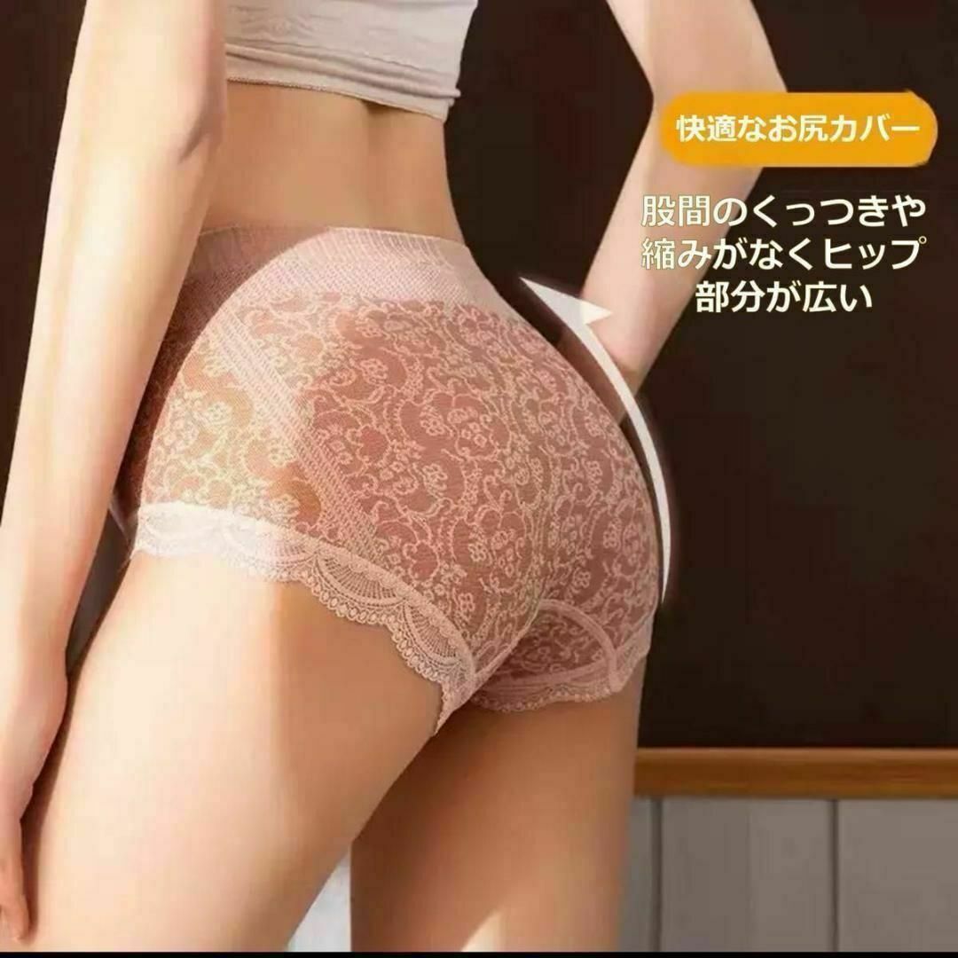 パンツ 温活　下着 5枚セット まとめ売り ハイウエスト 温かい　XL レディースの下着/アンダーウェア(ショーツ)の商品写真