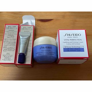 バイタルパーフェクション(SHISEIDO VITAL-PERFECTION（SHISEIDO）)の資生堂　バイタルパーフェクション　クリーム(フェイスクリーム)