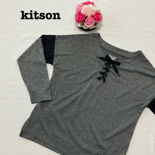 キットソン(KITSON)のキットソン レディース　メッシュ　スポーツ　トップス　リボン　Lサイズ　グレー(Tシャツ(長袖/七分))