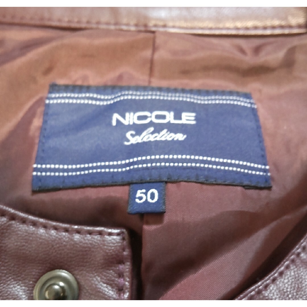 NICOLE(ニコル)のNICOLE レザージャケット メンズのジャケット/アウター(レザージャケット)の商品写真