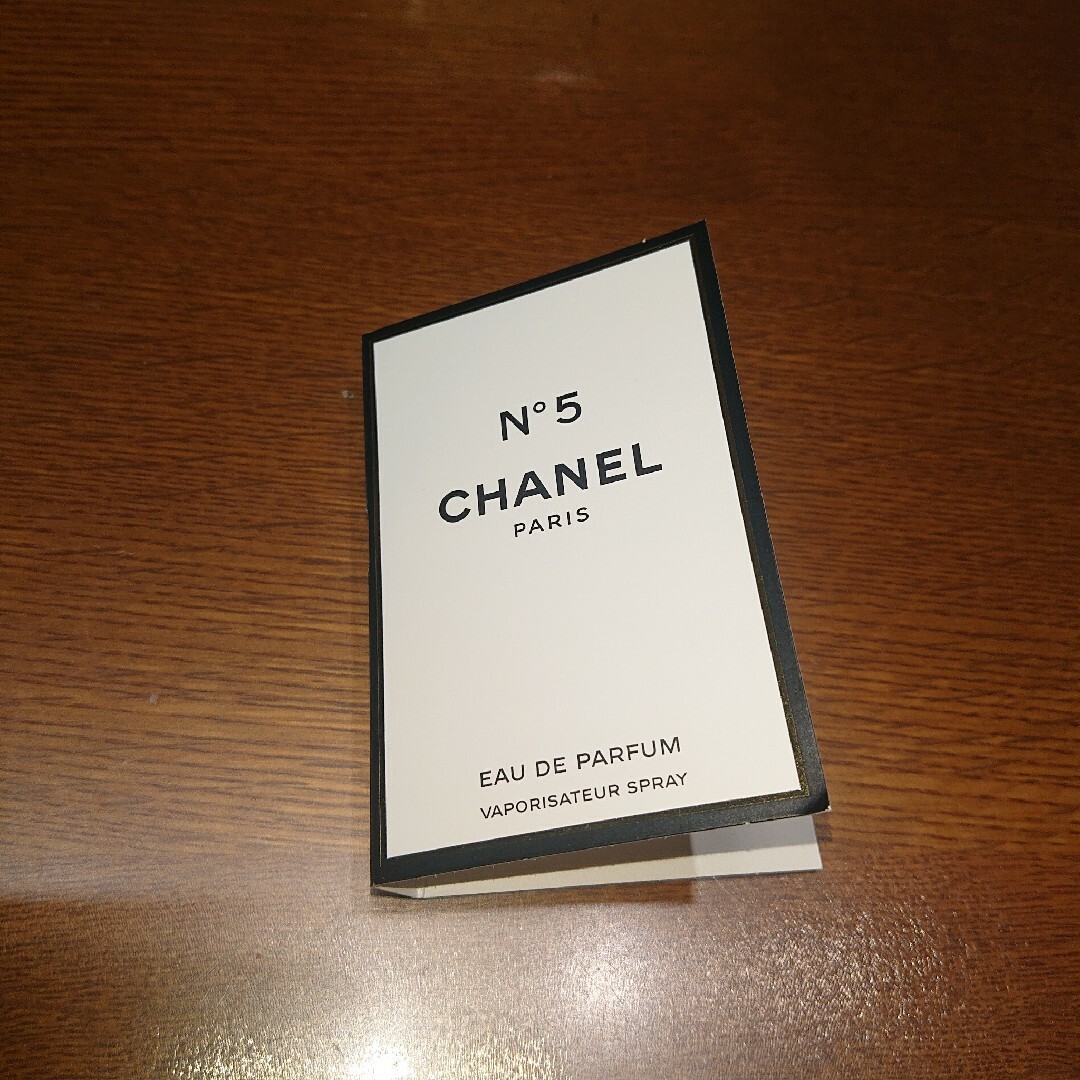 CHANEL(シャネル)のシャネル 香水 CHANEL No.5 EDP・SP 1.5ml コスメ/美容の香水(その他)の商品写真