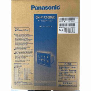 パナソニック(Panasonic)の新品未開封　Panasonic CN-F1X10BGD(カーナビ/カーテレビ)