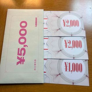 まんだらけ　株主優待券5000円(その他)