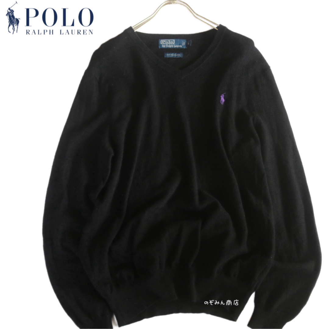 POLO RALPH LAUREN(ポロラルフローレン)の【POLO RALPH LAUREN】Vネックセーター　ニット　ウール　黒★ メンズのトップス(ニット/セーター)の商品写真