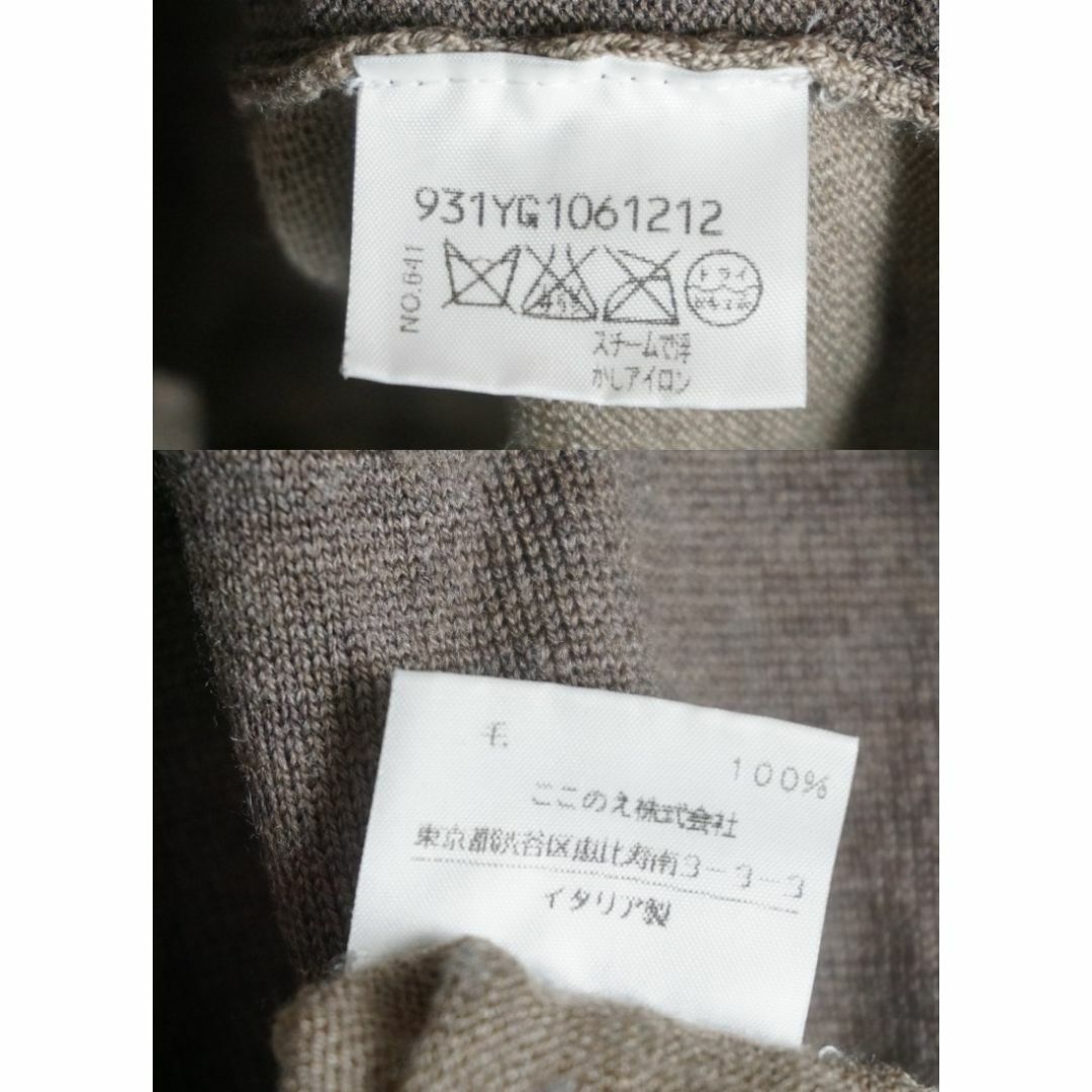 Maison Martin Margiela(マルタンマルジェラ)の希少 マルジェラ 再構築 スリット ニット 白タグ 本人期 1226N▲ レディースのトップス(ニット/セーター)の商品写真