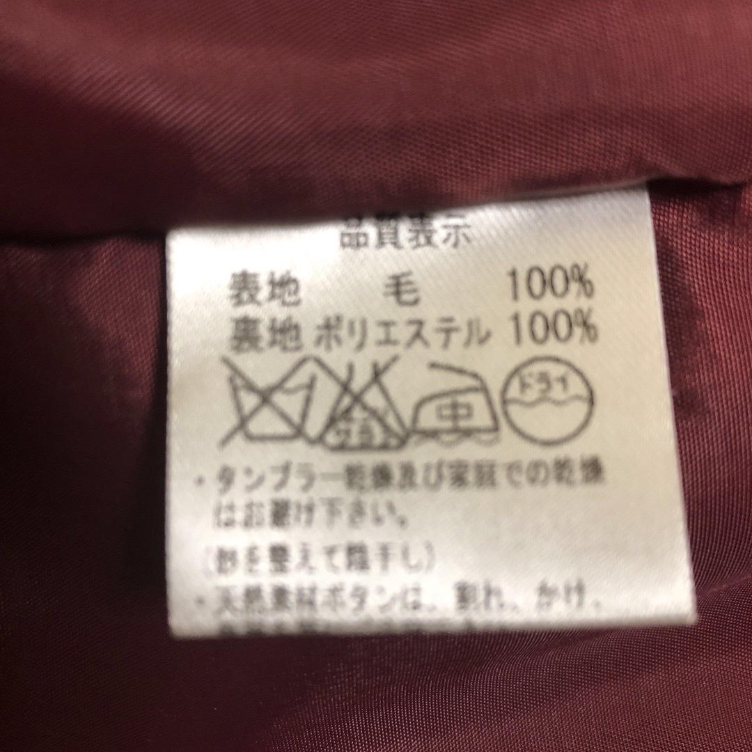 PAL'LAS PALACE  ウールワンピース レディースのワンピース(ひざ丈ワンピース)の商品写真