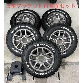 スズキ SUZUKI  ワゴンR   純正ホイールスタッドレスタイヤ