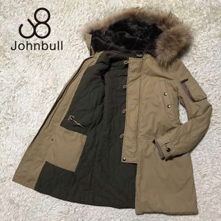 ジョンブル(JOHNBULL)の【中綿入り】ジョンブル　リアルファー付モッズコート　カーキ　K840(モッズコート)