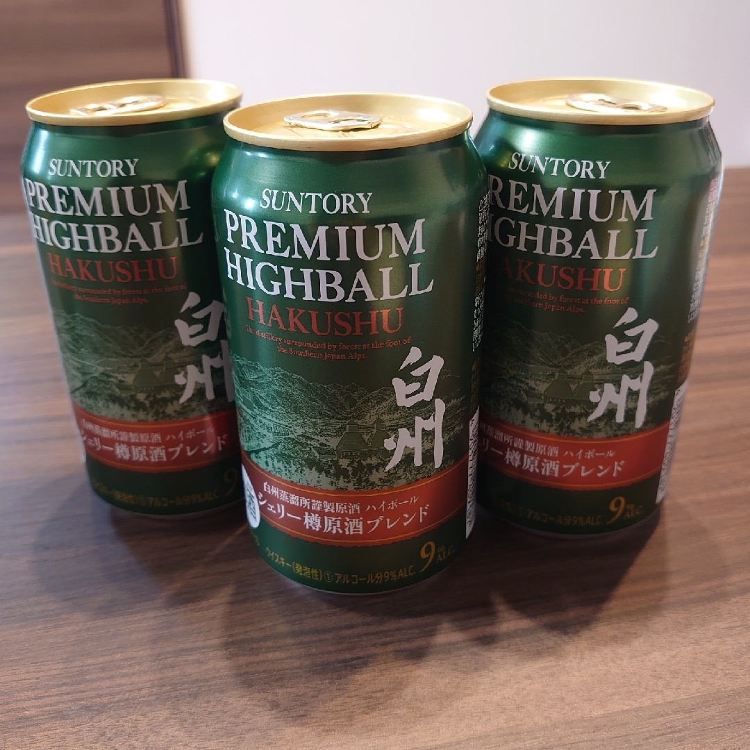 サントリー プレミアムハイボール白州シェリー樽原酒ブレンド　3本 食品/飲料/酒の酒(その他)の商品写真