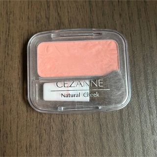 セザンヌケショウヒン(CEZANNE（セザンヌ化粧品）)のCEZANNE  セザンヌ イエベ ナチュナルチークN  10(チーク)