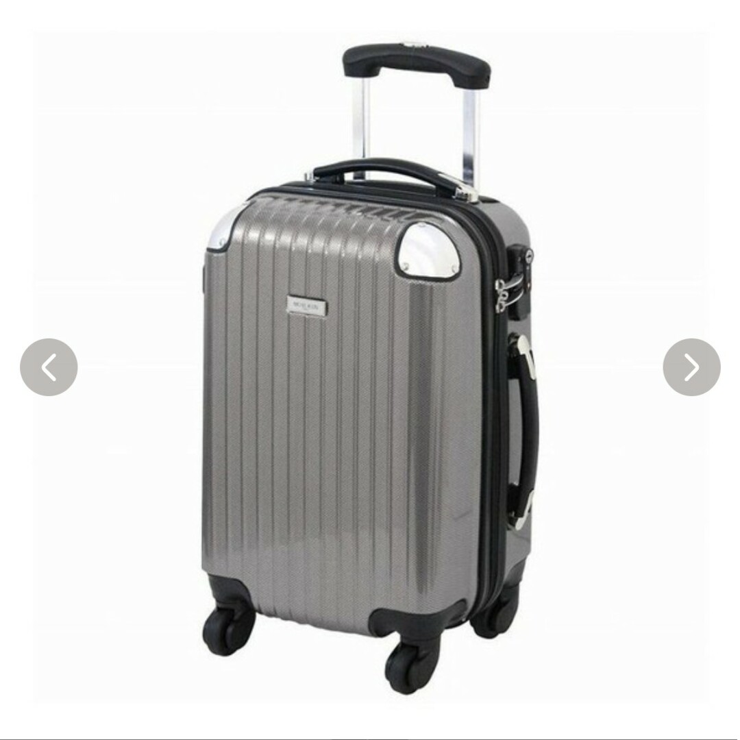 MICHEL KLEIN(ミッシェルクラン)のミッシェルクラン キャリーケースS EXP シルバー メンズのバッグ(トラベルバッグ/スーツケース)の商品写真