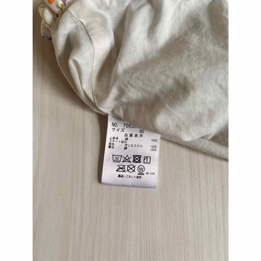 ANNA SUI mini(アナスイミニ)のANNA SUI mini ワンピース&パンツ　80cm キッズ/ベビー/マタニティのベビー服(~85cm)(ワンピース)の商品写真
