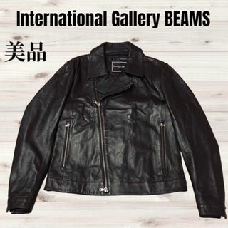 International Gallery BEAMS レザージャケット 型押し International Gallery BEAMS レザージャケット 型押し
