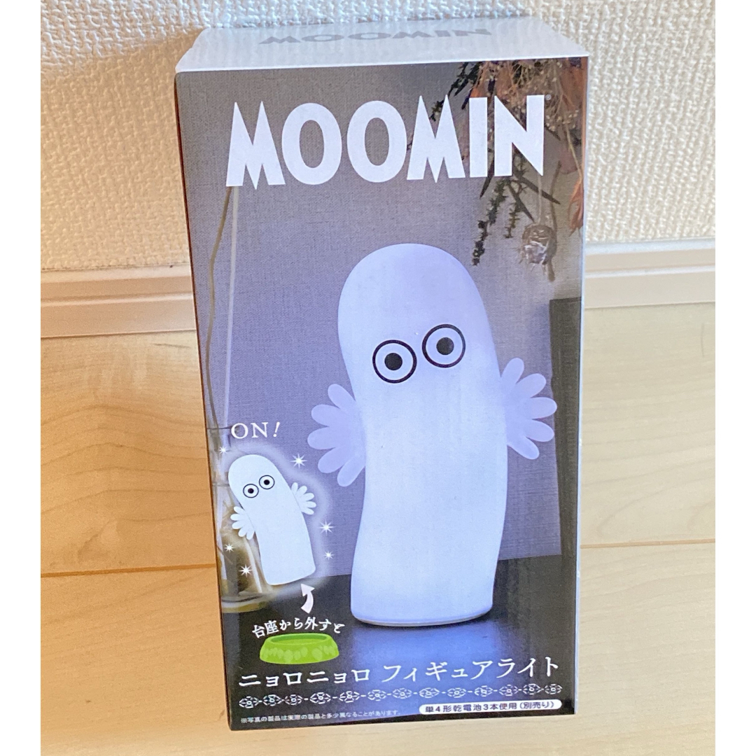 MOOMIN ムーミン ニョロニョロ フィギュアライト | フリマアプリ ラクマ