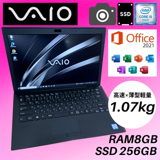 VAIO - 専用 sony vaio VGN-P70H ノートpcの通販 by みこちshop ...