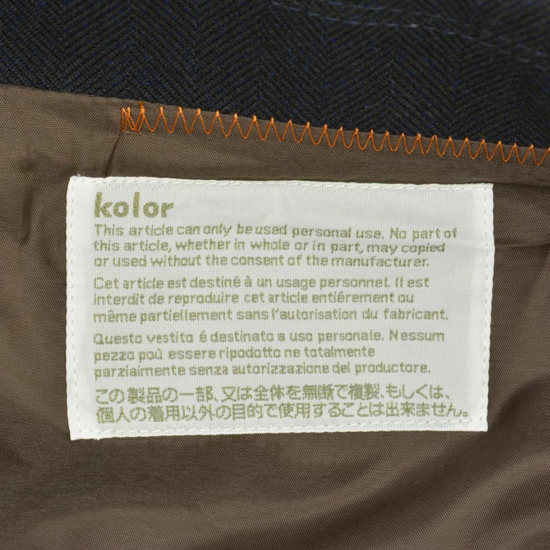 kolor(カラー)の【kolor】23AW 23WCM-G04107 Outerジャケット メンズのジャケット/アウター(その他)の商品写真