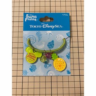 ディズニー(Disney)の半額★東京ディズニーシー ヘアアクセサリー ヘアゴム  果物フルーツ(ヘアゴム/シュシュ)