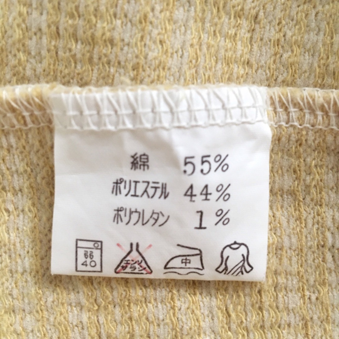 にこniko様 専用　長袖 カットソー レディースのトップス(カットソー(長袖/七分))の商品写真