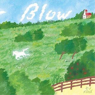 Blow CD(その他)