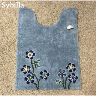 シビラ(Sybilla)のレア★ 新品【Sybilla】トイレマット シビラ　アエログラフォ　約80×60(トイレマット)