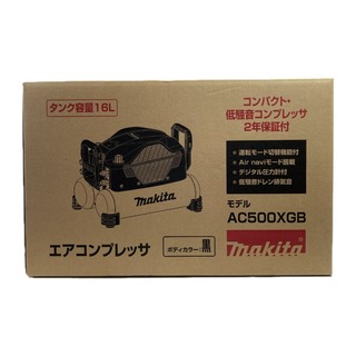 マキタ(Makita)の＊＊MAKITA マキタ 100V コード式 エアコンプレッサー 16L 一般圧/高圧各2口 (5) AC500XGB ブラック(その他)