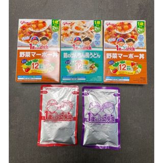 グリコ(グリコ)のグリコ一歳からの幼児食(レトルト食品)