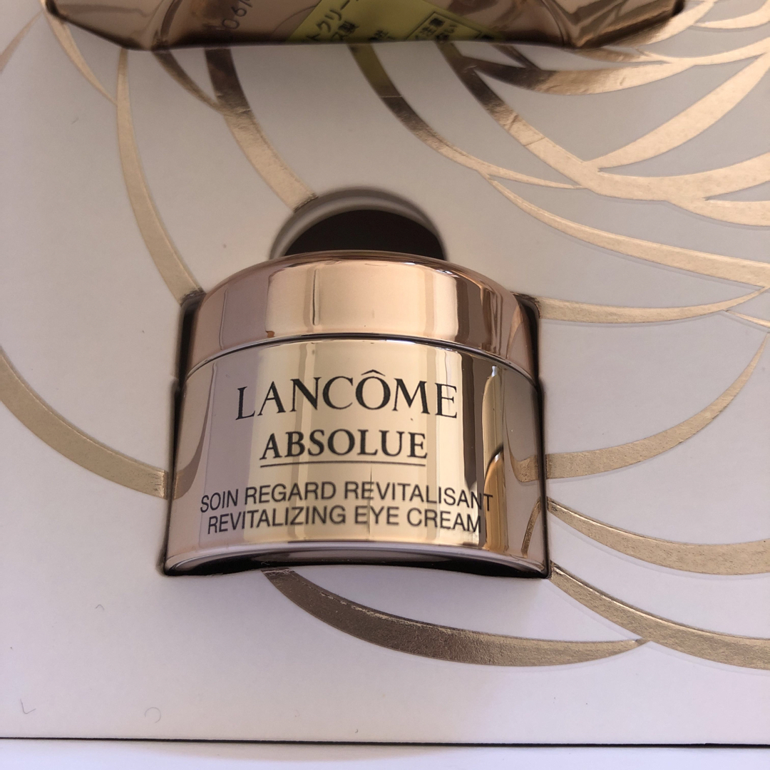 LANCOME(ランコム)のアプソリュ　アイクリーム　5ml 新品未使用 コスメ/美容のスキンケア/基礎化粧品(アイケア/アイクリーム)の商品写真