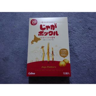 カルビー(カルビー)の🌅🌅🌅じゃがポックル一箱１０袋入りです✨(菓子/デザート)