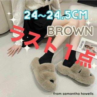 24-24.5cm ルームシューズ　もこもこ 厚底　ボア スリッパ　ホワイト(サンダル)