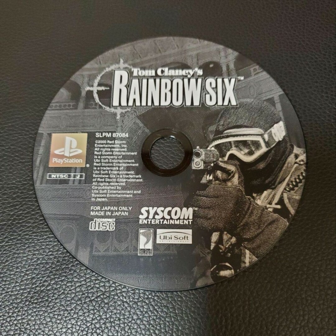 PlayStation(プレイステーション)のレインボーシックス [RAINBOW SIX] ⓐ エンタメ/ホビーのゲームソフト/ゲーム機本体(家庭用ゲームソフト)の商品写真