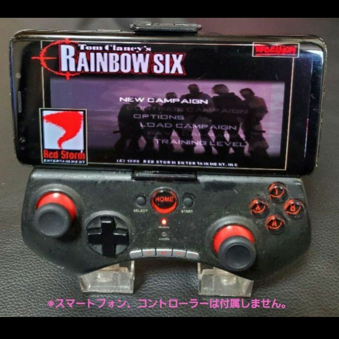 PlayStation(プレイステーション)のレインボーシックス [RAINBOW SIX] ⓐ エンタメ/ホビーのゲームソフト/ゲーム機本体(家庭用ゲームソフト)の商品写真