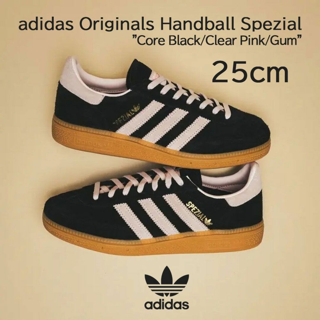 スニーカー【新品】25cm adidas SPEZIAL スペツィアル ブラック/ピンク