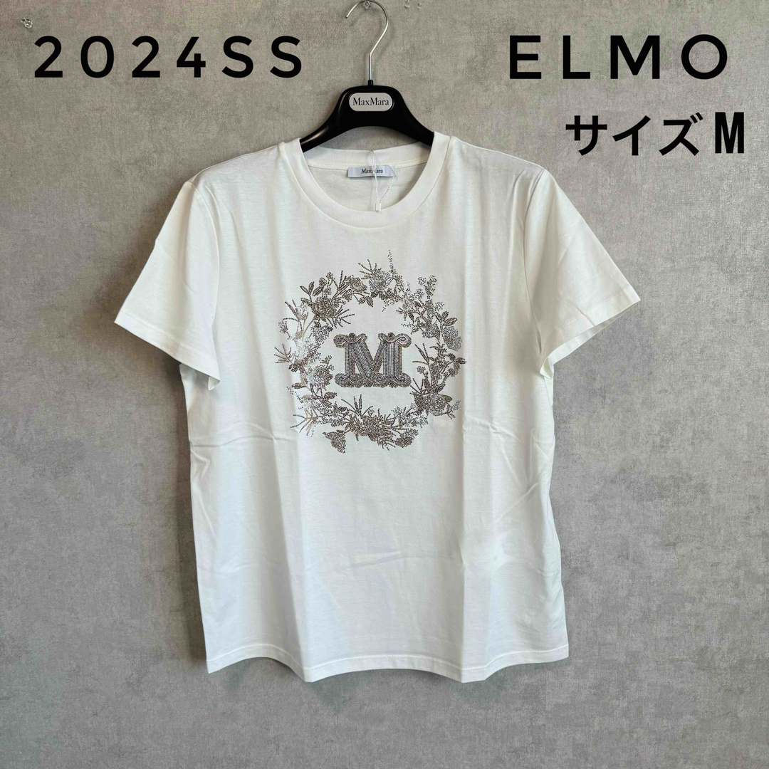 Max Mara(マックスマーラ)の【24SS・正規品★】Max Mara ELMO クリスタル ロゴ付き Tシャツ レディースのトップス(Tシャツ(半袖/袖なし))の商品写真