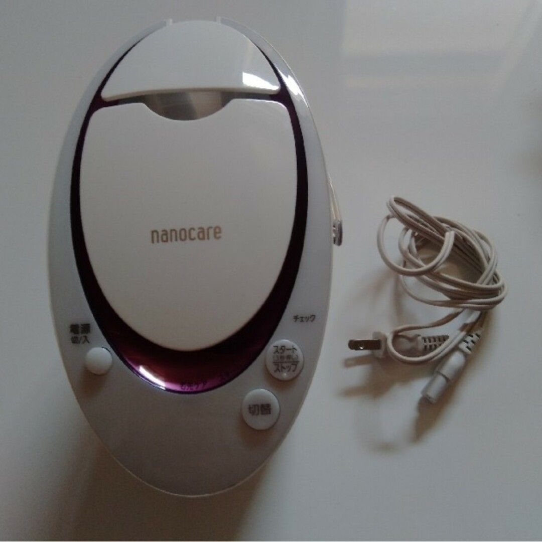2回のみ使用 Panasonic ナノケアスチーマー EH-SA63-Pピンク 2回のみ使用 Panasonic ナノケアスチーマー EH-SA63-Pピンク