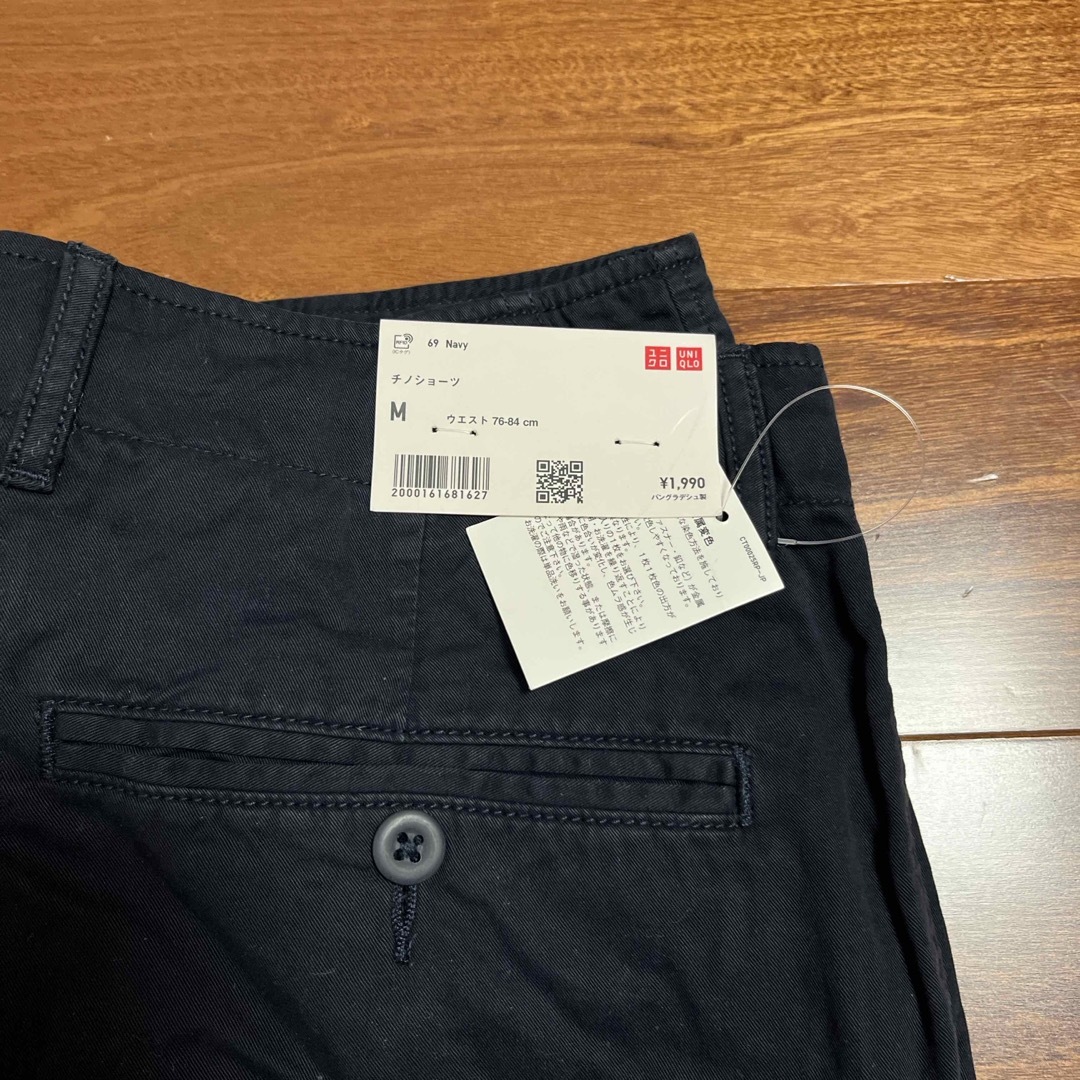 UNIQLO(ユニクロ)のユニクロ　チノショーツ　紺色　Mサイズ メンズのパンツ(ショートパンツ)の商品写真