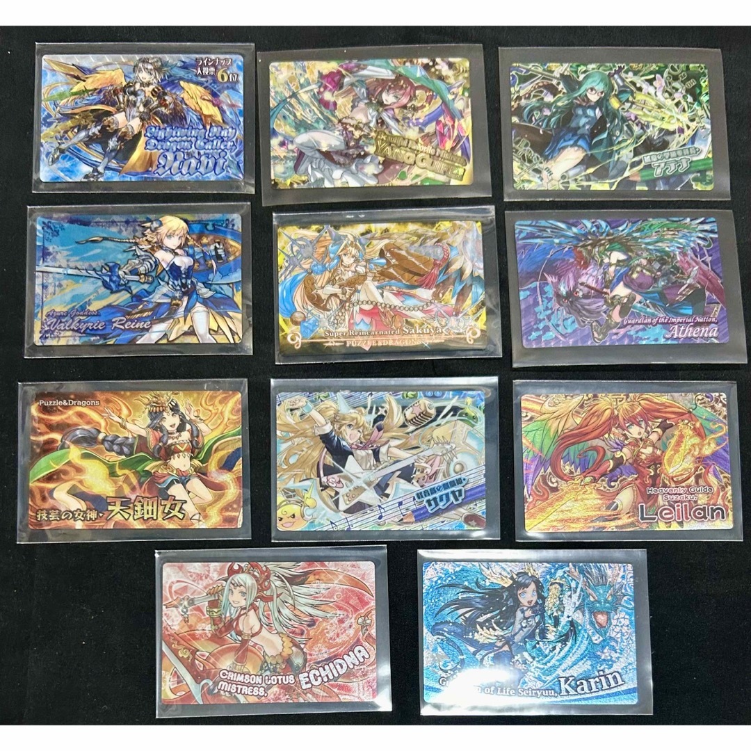 パズドラ ウエハース カード まとめ売りの通販 by 四葉's shop パズドラ ウエハース カード まとめ売りの通販 by 四葉's shop