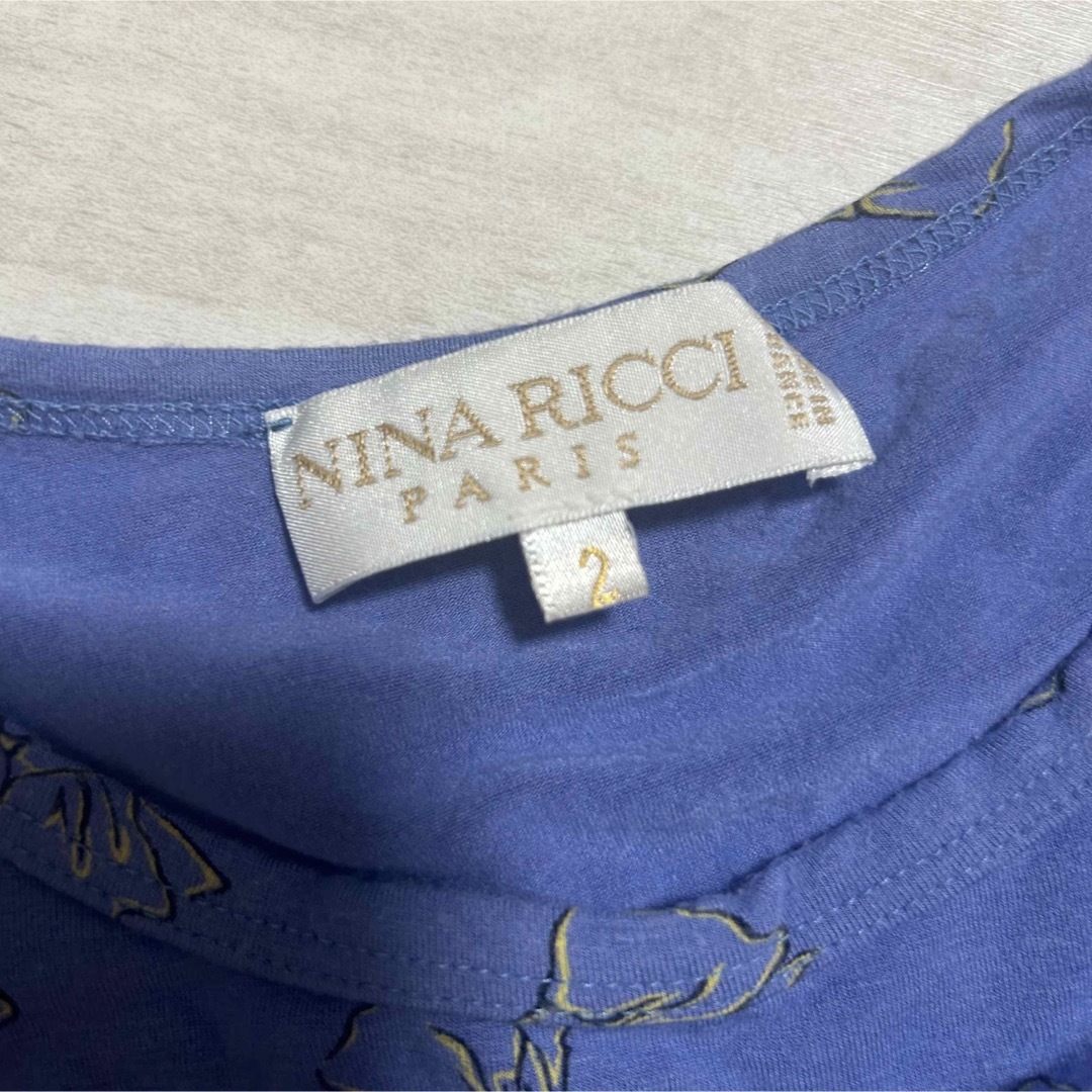 NINA RICCI(ニナリッチ)のレア！値下げしました！ニナリッチ　ヨガウェア　部屋着 レディースのルームウェア/パジャマ(ルームウェア)の商品写真