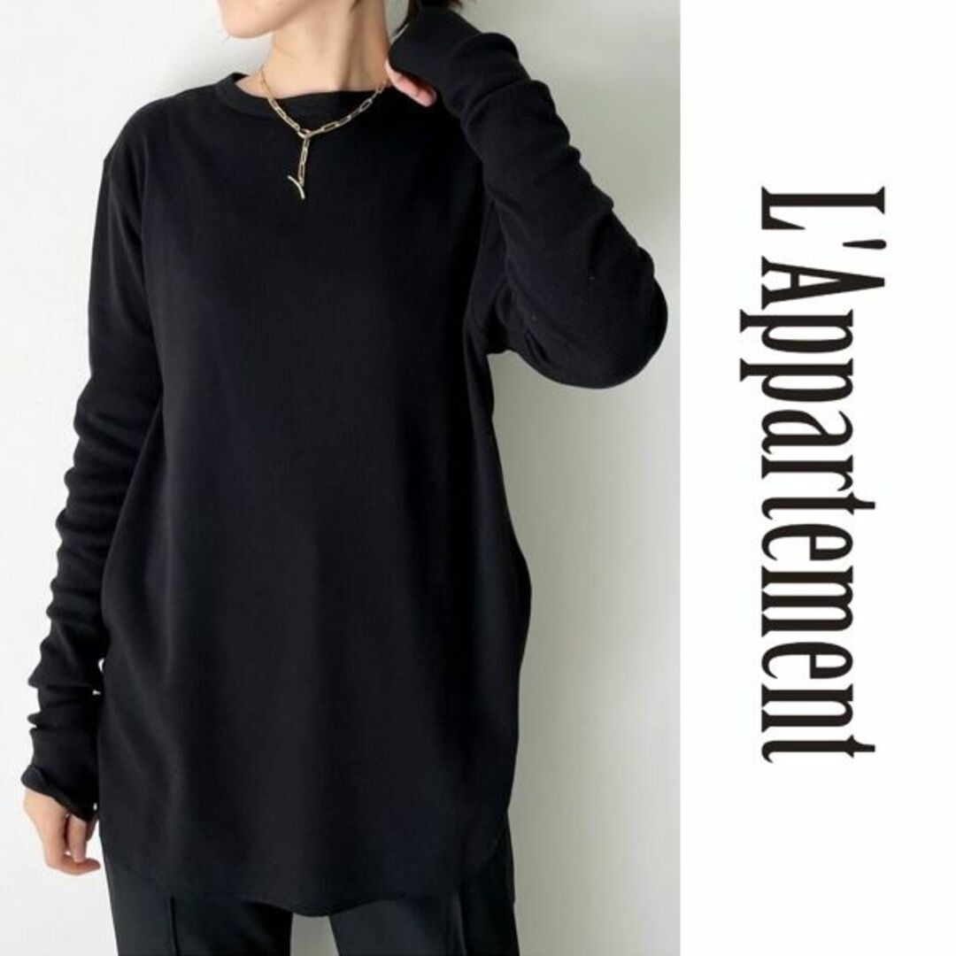 L'Appartement DEUXIEME CLASSE(アパルトモンドゥーズィエムクラス)のL'Appartement Rib L/S Knit レディースのトップス(ニット/セーター)の商品写真